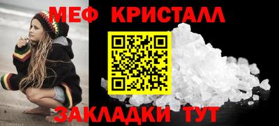 бошки Владикавказ
