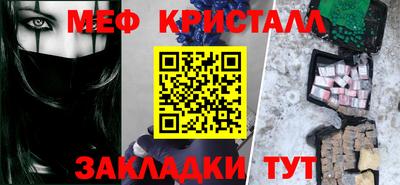 spice Владимир