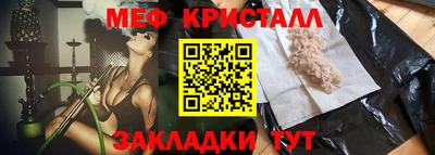 spice Владимир