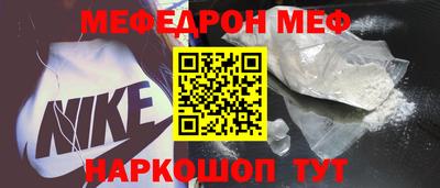 бошки Владикавказ