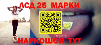 бошки Владикавказ