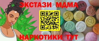 бошки Владикавказ