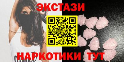 бошки Владикавказ