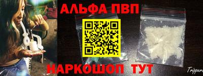 бошки Владикавказ