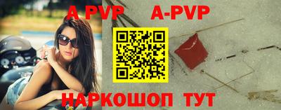 spice Владимир