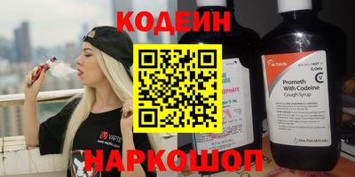 spice Владимир