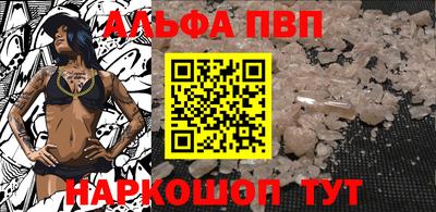spice Владимир