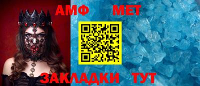 бошки Владикавказ