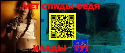 spice Владимир