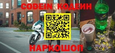 spice Владимир