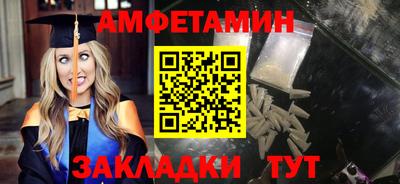 бошки Владикавказ