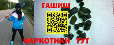 бошки Владикавказ