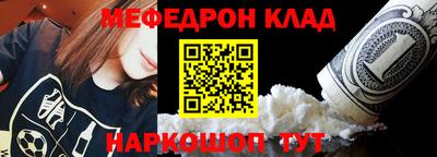 бошки Владикавказ