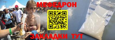 бошки Владикавказ