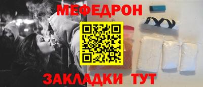 spice Владимир