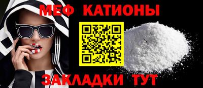 бошки Владикавказ